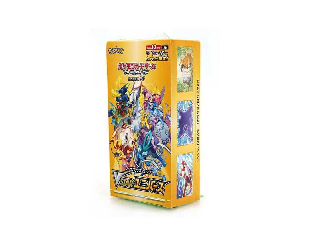 Pokemon Pokemon Card Game Sword & Shield High Class Pack VSTAR Universe Box