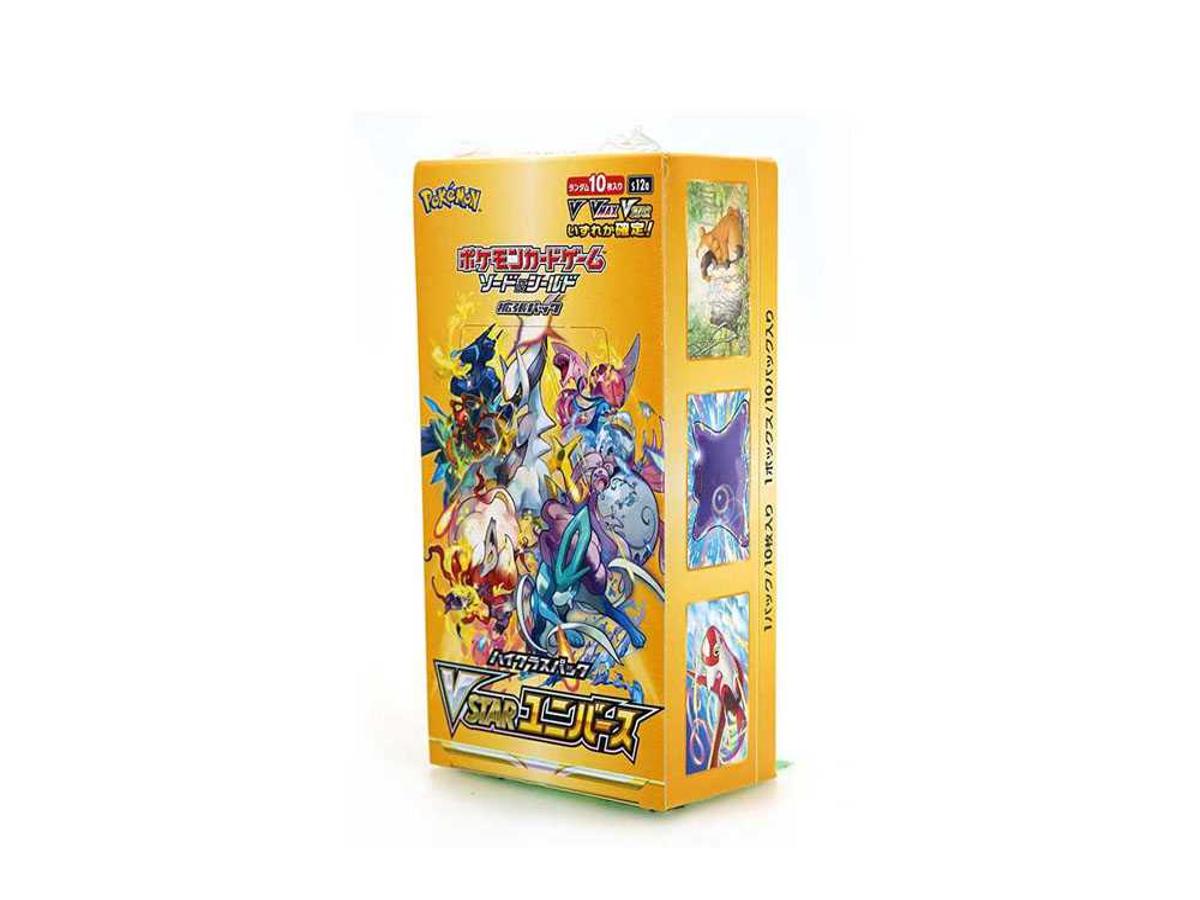 Pokemon Pokemon Card Game Sword & Shield High Class Pack VSTAR Universe Box