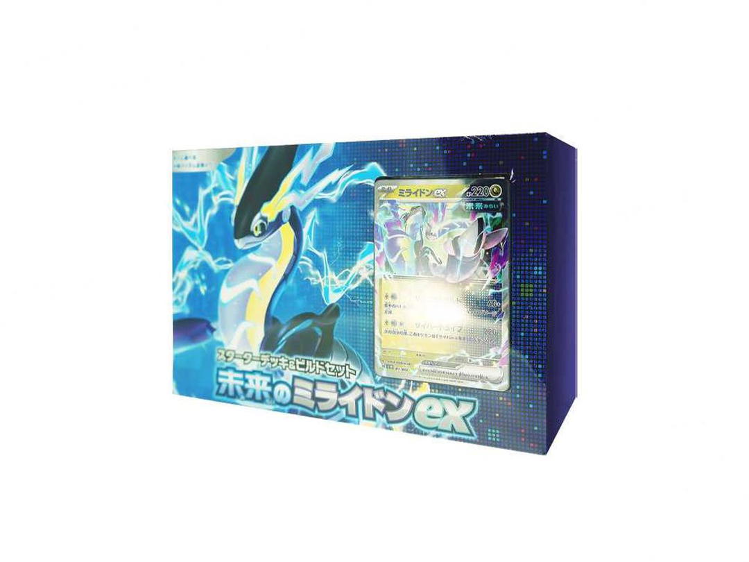 Pokemon Pokemon Card Game Scarlet & Violet Starter Deck & Build Set Future Miraidon ex