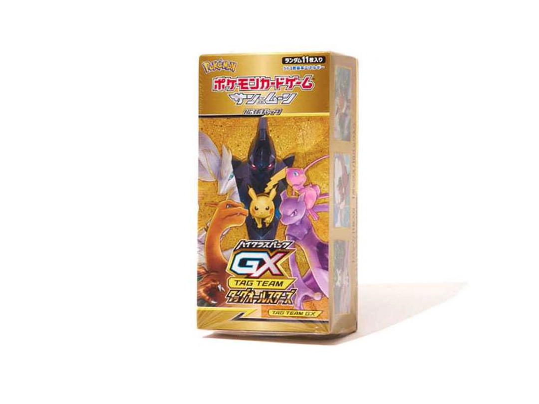 Pokemon Pokemon Pokémon Card Game Sun & Moon Highclass Pack Tag Team GX Tag All Stars Box