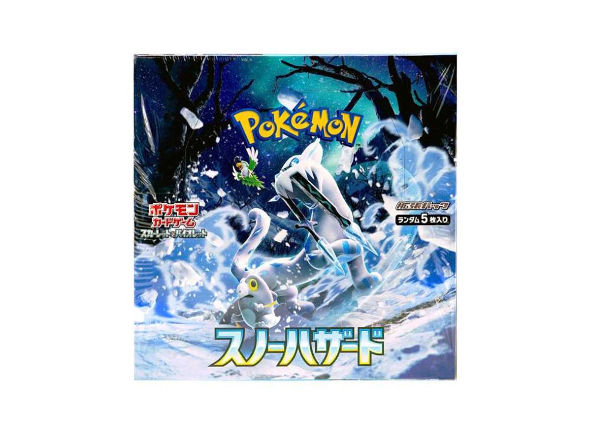 Pokemon Pokemon Card Game Expansion Pack "Snow hazard" Box (Snow hazard & Clay burst)