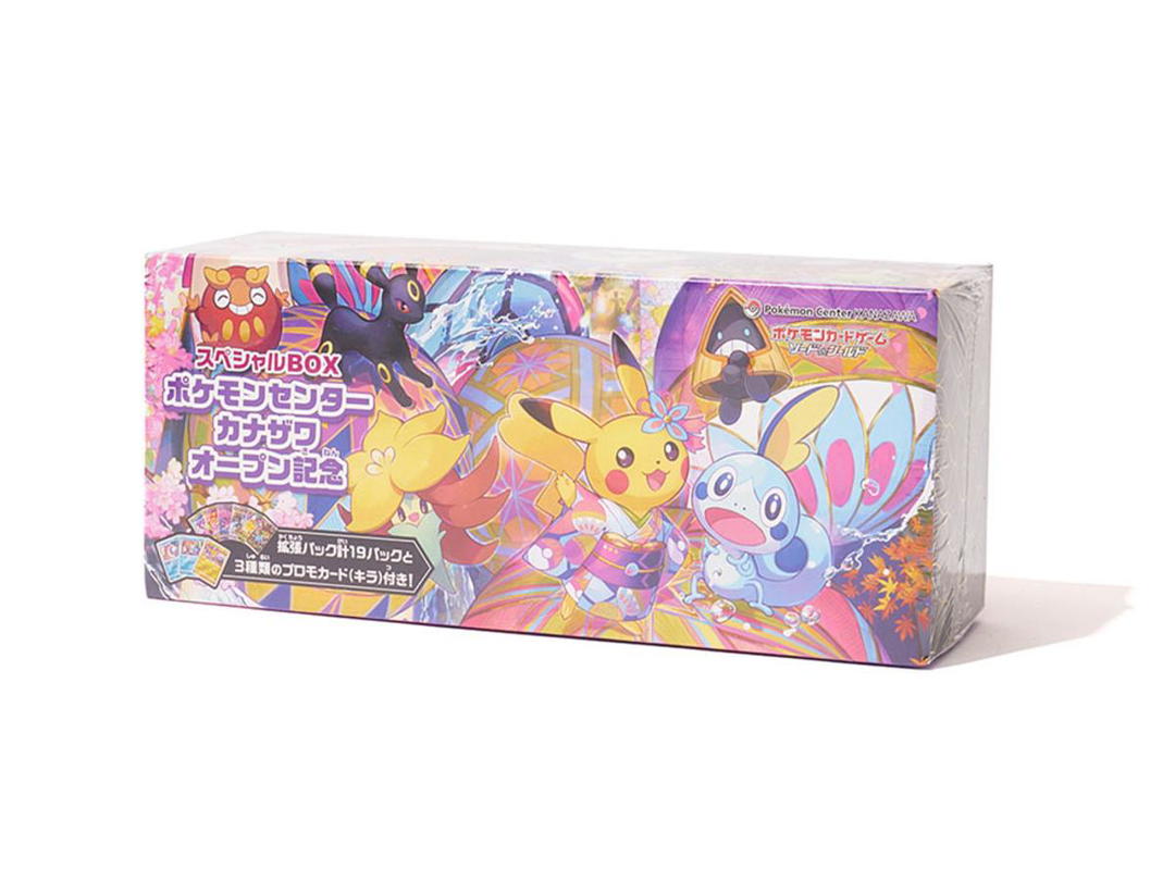 Pokemon Pokemon Pokémon Card Game Special Box, Pokémon Center Kanazawa Open Commemorative Box