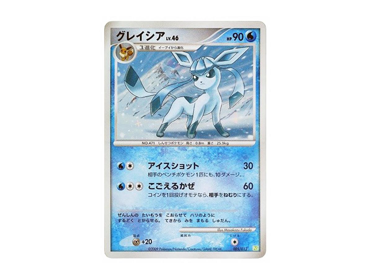 Pokemon Pokemon Glaceon [PtS 005/012](Collection Pack "Shaymin LV.X")