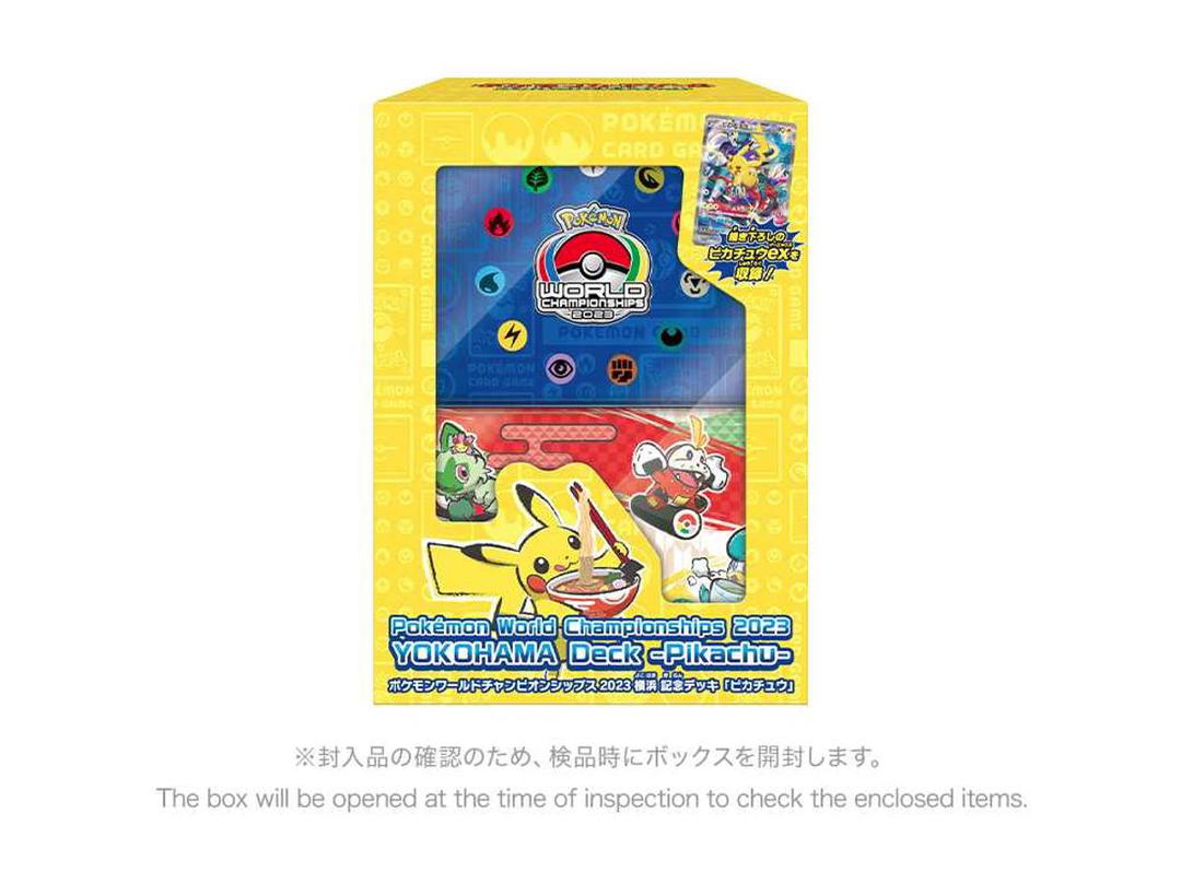 Pokemon Pokemon World Championships 2023 Yokohama anniversary Deck "Pikachu"
