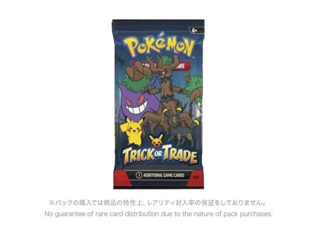 Pokemon Pokemon Card Game [EN Ver.] TRICK OR TRADE BOOSTER BUNDLE Pack