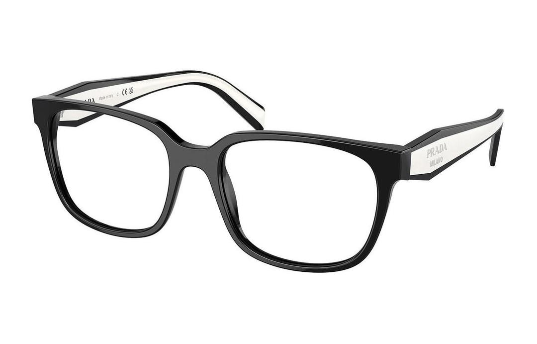 Prada Prada Square Frame Glasses