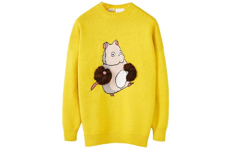 Loewe Loewe QIANYUQIANXUN SS22 Loose Fit Sweater Women's Yellow