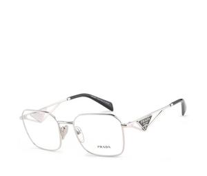 Buy Prada Metal Irregular Shape Eyeglass Frames Women's Silver at Sasom – Authentic and Ready to Ship