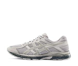Buy Asics Gel Contend 4 'Grey' at Sasom – Authentic and Ready to Ship