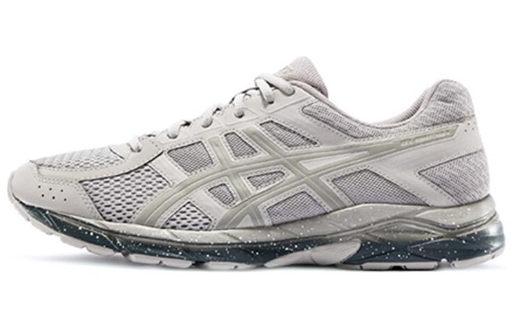 Asics Asics Gel Contend 4 'Grey'