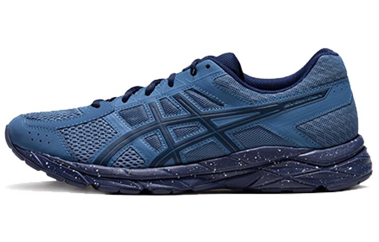 Asics Asics Gel Contend 4 Retro 'Blue'