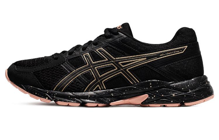 Asics Asics Gel Contend 4 'Black Gold Pink' Women's