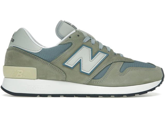 New Balance New Balance 1300JP MiUSA Mirage Grey - view 1