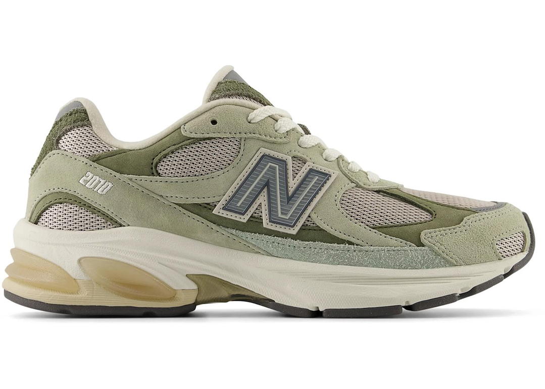 New Balance New Balance 2010 atmos Wasabi
