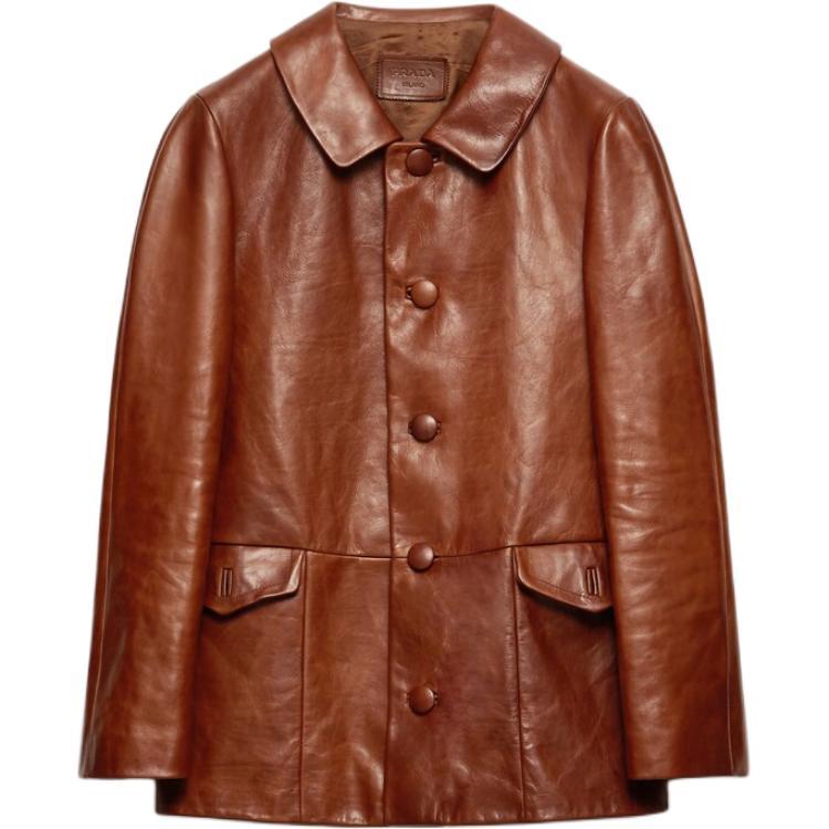 Prada Prada SS25 Leather Jacket Men's Brown