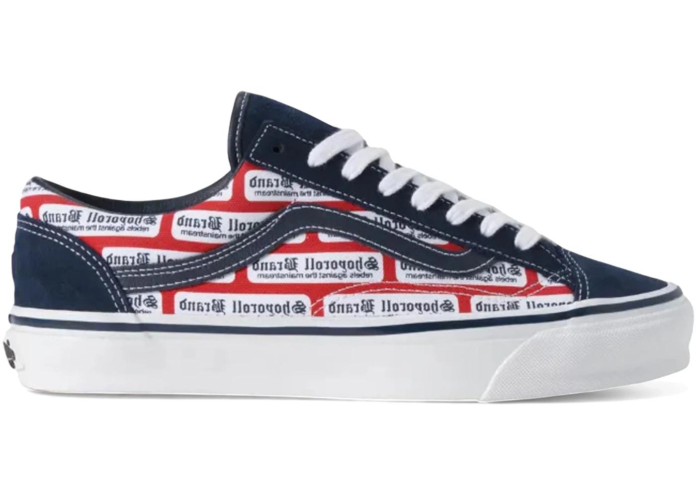 Vans Vans Old Skool 36 Shoyroll Blue Red