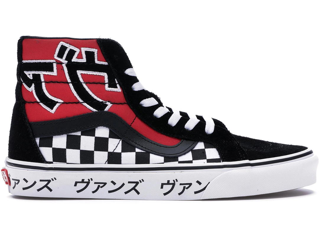 Vans Vans Sk8-Hi Japanese Type Black Red