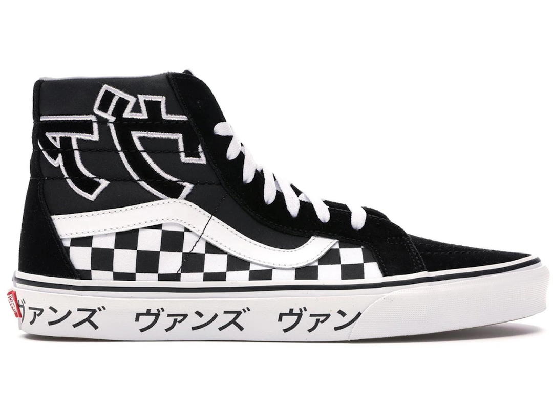 Vans Vans Sk8-Hi Japanese Type Black White