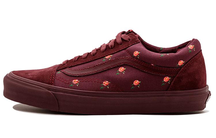 Vans Old Skool Undercover X Og Vans Lx 'Small Flower'