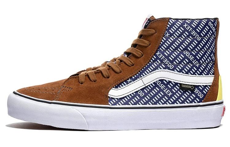 Vans Vans Sk8 Hi Gore tex Brown Purple Billys Tokyo Exclusive