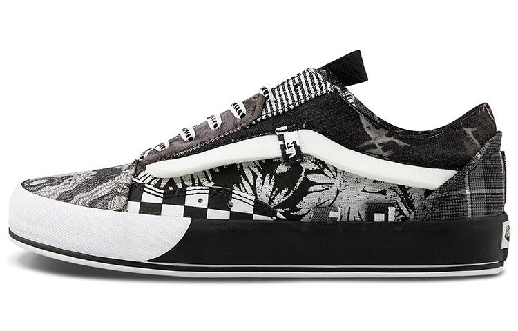 Vans Old Skool Vans Cap 'Patchwork'