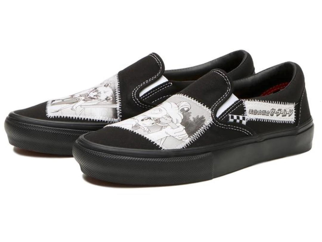 Vans Vans Skate Slip-On Pretty Guardian Sailor Moon