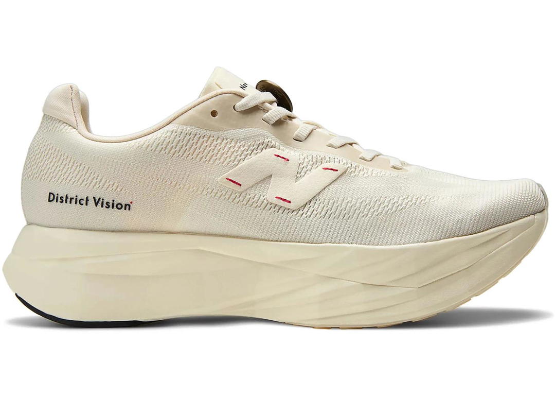 New Balance New Balance FuelCell SuperComp Elite v5 District Vision Linen (Women's)