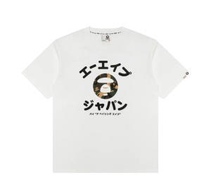 Buy AAPE Camo Moonface Tee White at Sasom – Authentic and Ready to Ship