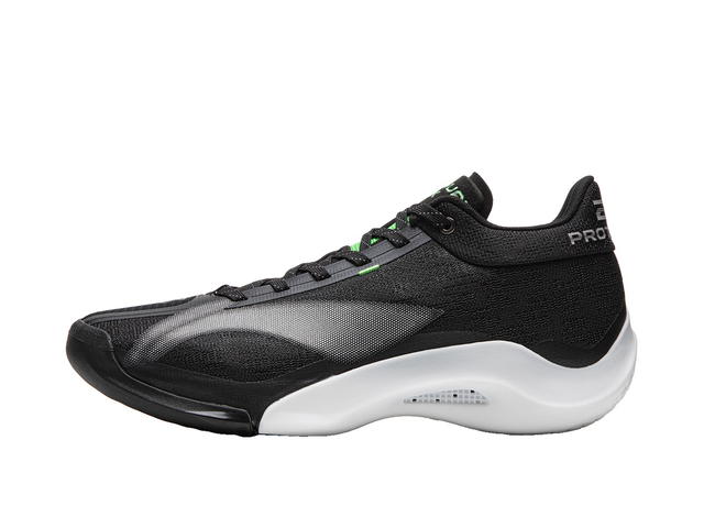 Li-Ning Li-Ning Yushuai 20 - view 2