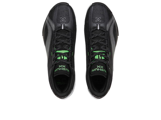 Li-Ning Li-Ning Yushuai 20 - view 4