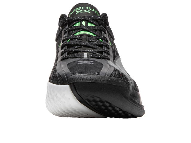 Li-Ning Li-Ning Yushuai 20 - view 5