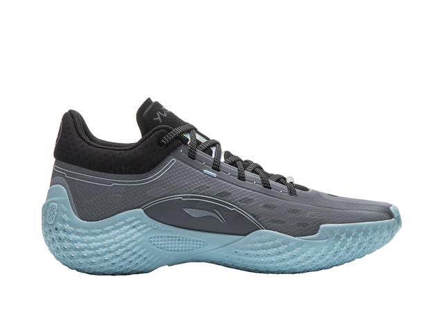 Li-Ning Li-Ning Yushuai 20 - view 1