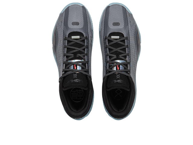 Li-Ning Li-Ning Yushuai 20 - view 3