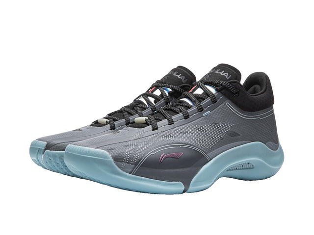 Li-Ning Li-Ning Yushuai 20 - view 4