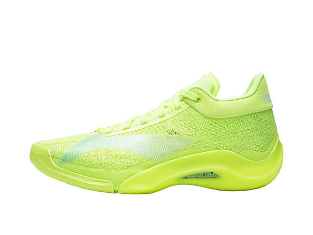 Li-Ning Li-Ning Yushuai 20 Green Mid - view 2