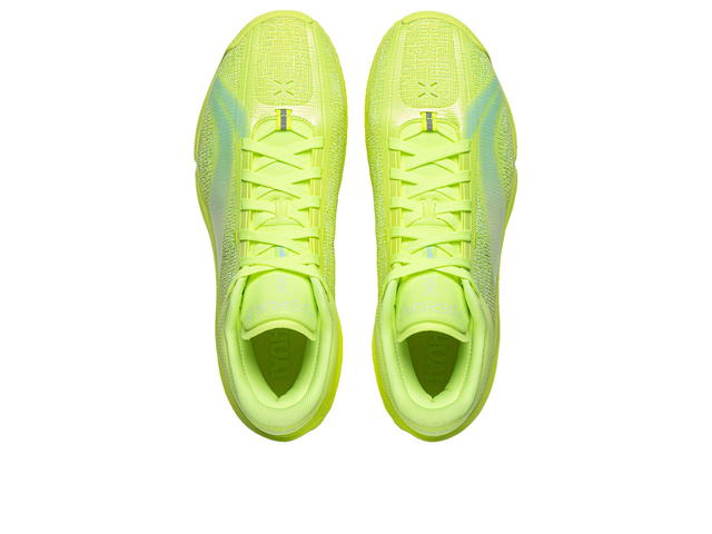 Li-Ning Li-Ning Yushuai 20 Green Mid - view 4