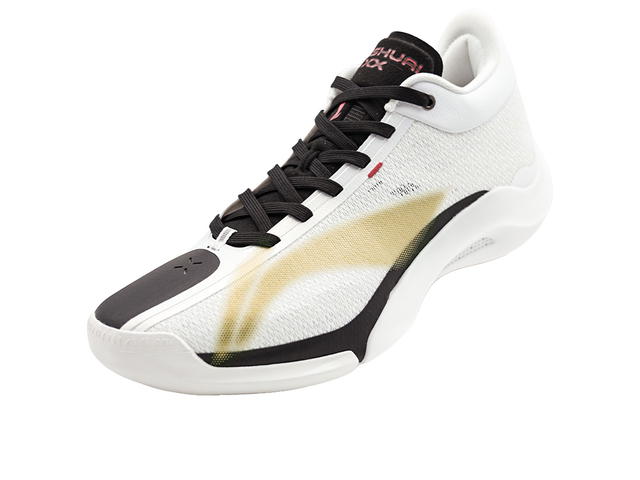 Li-Ning Li-Ning Yushuai 20 Standard White Bright Gold - view 3