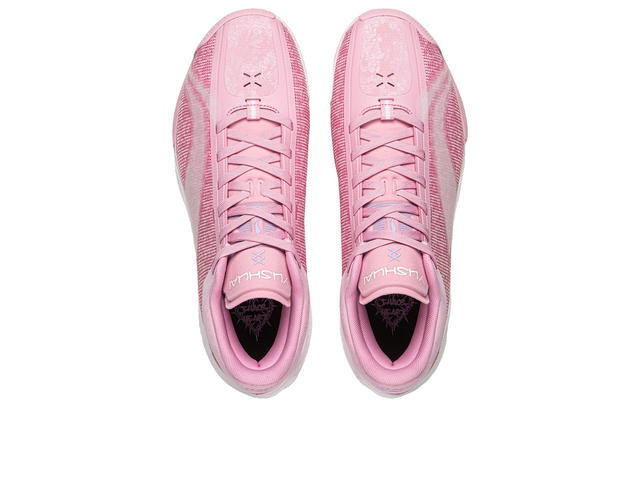 Li-Ning Li-Ning Yushuai 20 Pink - view 4