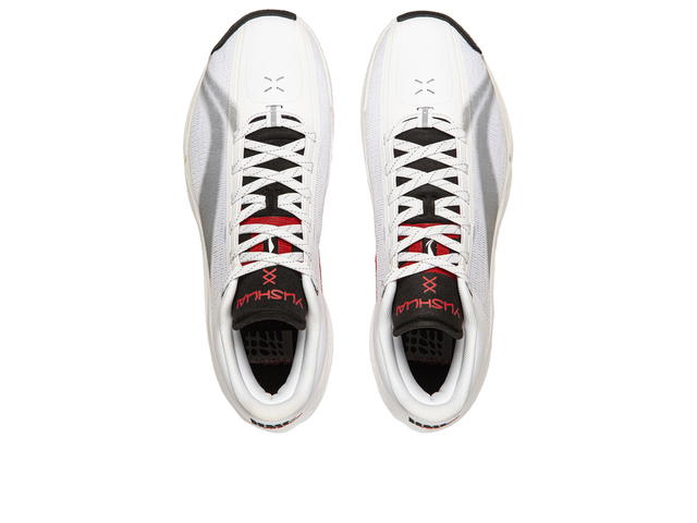 Li-Ning Li-Ning Yushuai 20 - view 4
