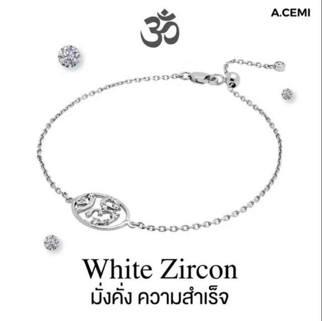 ACEMI Jewelry A.CEMI สร้อยข้อมือโอม พระพิฆเนศ เงินแท้ เพทายขาว ชุบทอง 18K ไวท์โกลว์ Om White Zircon Bracelet(WG) - view 2
