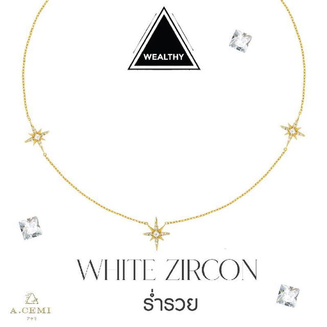 ACEMI Jewelry A.CEMI สร้อยคอเสริมดวง เพทายขาว White Zircon 8 Triple Star Necklace มั่งคั่งร่ำรวย - view 2