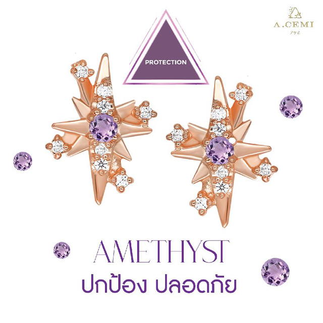ACEMI Jewelry A.CEMI Amethyst 12 Fortune Star Earring - view 2