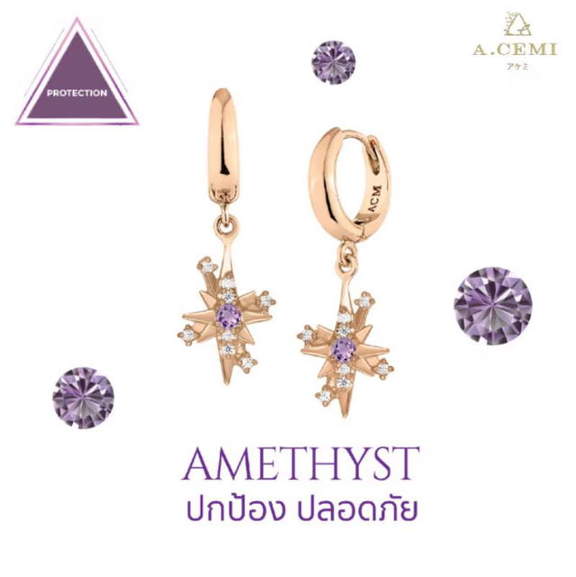 ACEMI Jewelry A.CEMI Amethyst Gems 12 Fortune Star Hoop - view 2