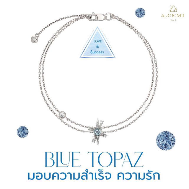 ACEMI Jewelry A.CEMI Blue Topaz 12 Fortune Star Bracelet สร้อยข้อมือบลูโทแพซ มอบความสำเร็จ ความรัก สร้อยข้อมือพลอยแท้ ของขวัญแฟน - view 2