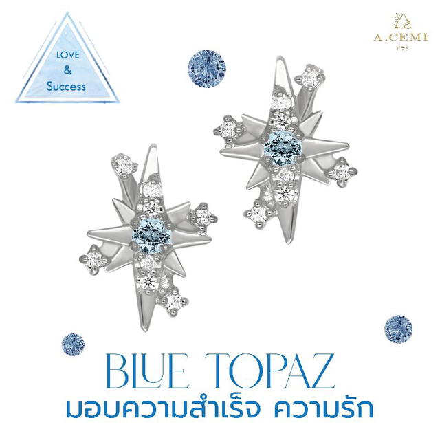 ACEMI Jewelry A.CEMI Blue Topaz 12 Fortune Star Earring - view 2
