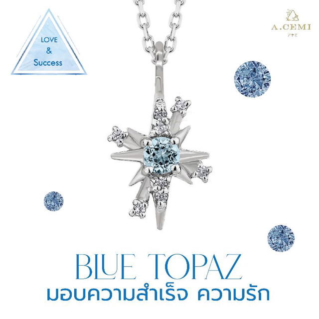 ACEMI Jewelry A.CEMI Blue Topaz 12 Fortune Star Necklace - view 2
