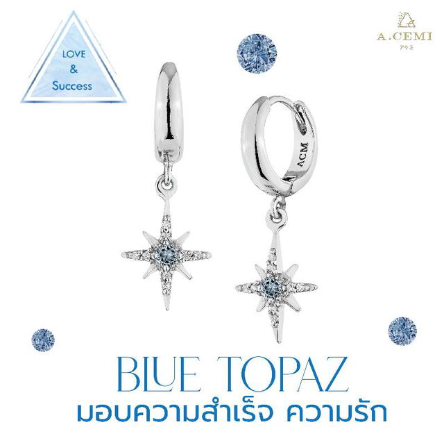ACEMI Jewelry A.CEMI Blue Topaz 8 Fortune Star Hoop - view 2