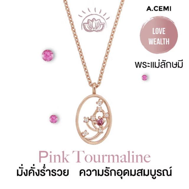 ACEMI Jewelry A.CEMI Celestial Lakshmi Necklace สร้อยคอมหาเทพ พระแม่ลักษมี พลอยพิงค์ทัวร์มาลีน พลอยเพทายขาว เงินแท้ชุบทองแท้ 18K - view 2