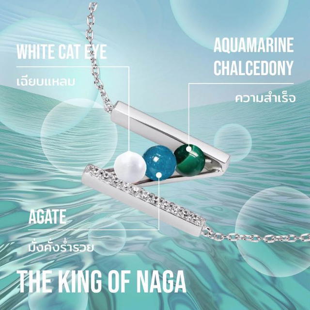 ACEMI Jewelry A.CEMI King of Nagas Z Universe สร้อยข้อมือมหาเทพพญานาค - view 4