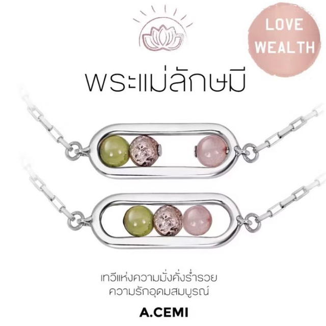 ACEMI Jewelry A.CEMI Lakshmi Universe สร้อยข้อมือพระแม่ลักษมี สร้อยข้อมือมหาเทพ สายมู - view 2